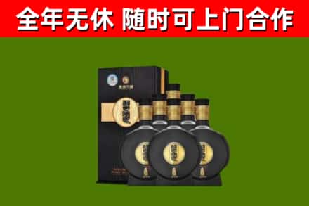 英吉沙县烟酒回收习酒1988.jpg