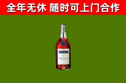 英吉沙县回收蓝带洋酒
